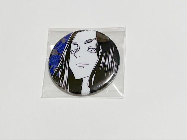東京リベンジャーズ 東リべ マイキーマート ポップアップ 柏店 新体験展 グリッター缶バッジ 場地圭介