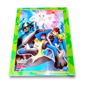 レア新品 2005 ミュウと波導の勇者 ルカリオ 38cm×53cm ポケモン AG ジグソーパズル 500p 300p