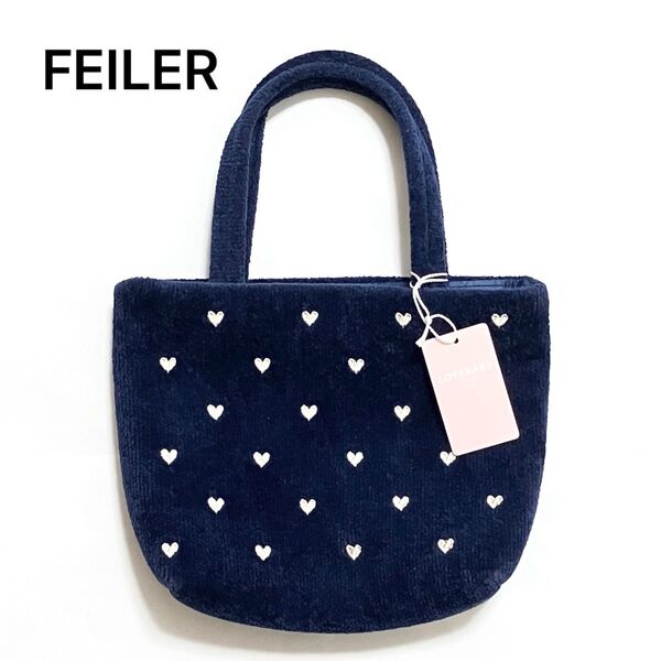 FEILER ラブラリーハート バッグ ネイビー