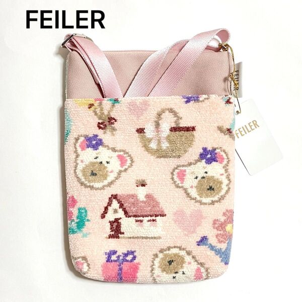 FEILER リリアドリーミーハウス ショルダーバッグ