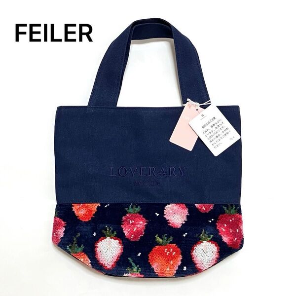 FEILER ストロベリードット バッグ ネイビー