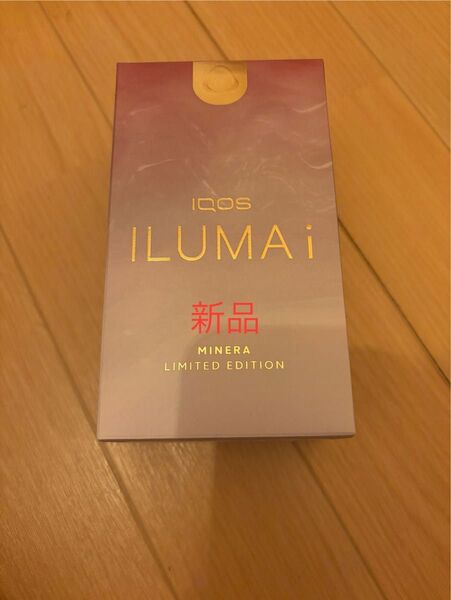 IQOS ミネラ ILUMAi イルマ ILUMA アイコス 新品