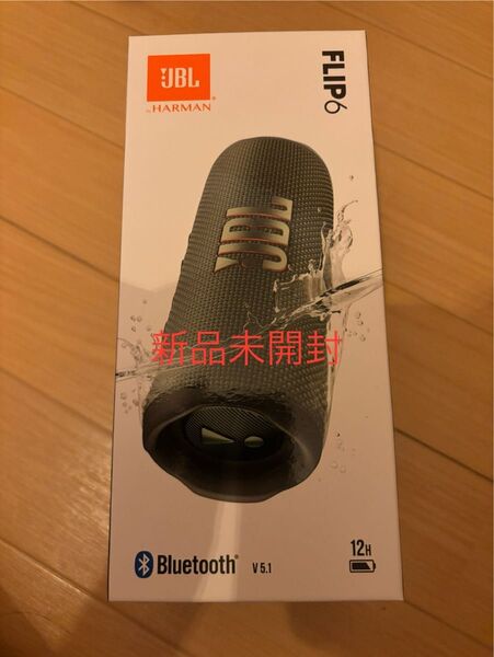 JBL filp6 ジェイビーエル ブルートゥーススピーカー グリーン JBLFLIP6GREN 新品未開封