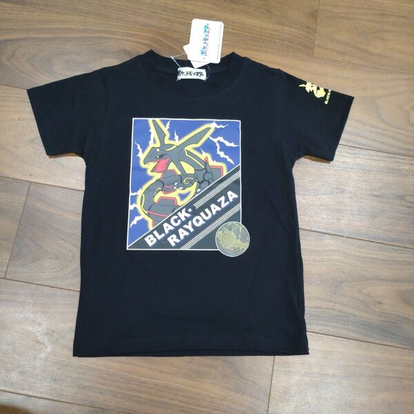 ポケモン ブラックレックウザ Tシャツ 120 未使用