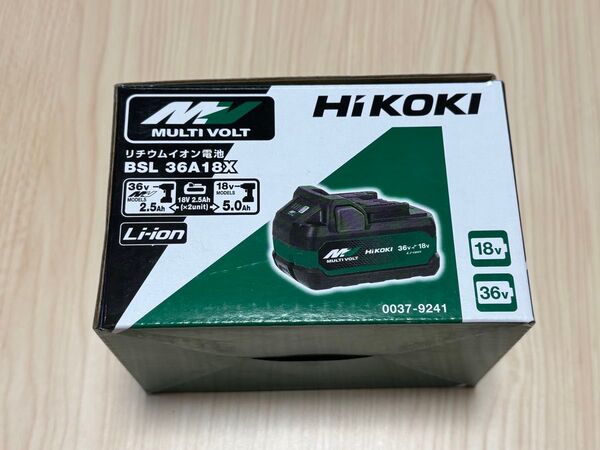 HiKOKI マルチボルト蓄電池 BSL 36A18X 未使用
