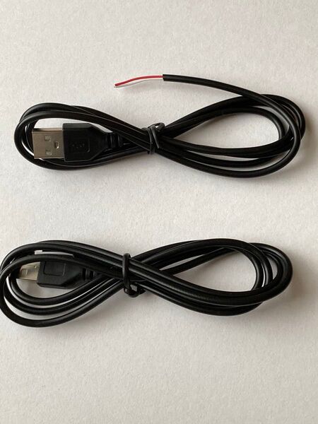 2本セット USB電源ケーブル 5V スリム110cm 修理用 自作 DC電源給電ケーブル DIY 電子工作 USB TypeA
