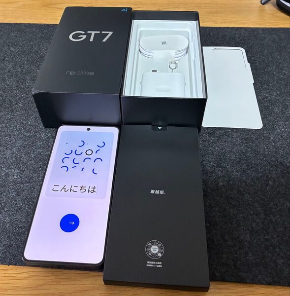 realme GT7 12GB 256GB ブラック 中国版 Dimensity 9400+搭載