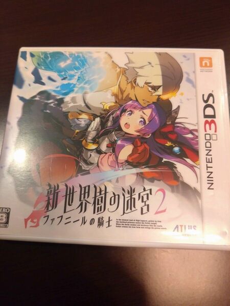 【3DS】 新・世界樹の迷宮2 ファフニールの騎士