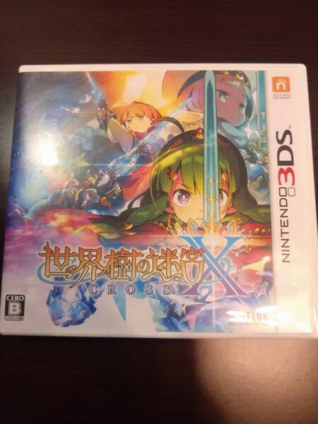 【3DS】 世界樹の迷宮X