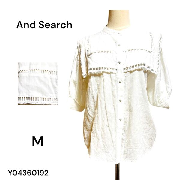 ★美品★And Search アンドサーチ ブラウス M レース シャツ 白 ホワイト 半袖 五分袖