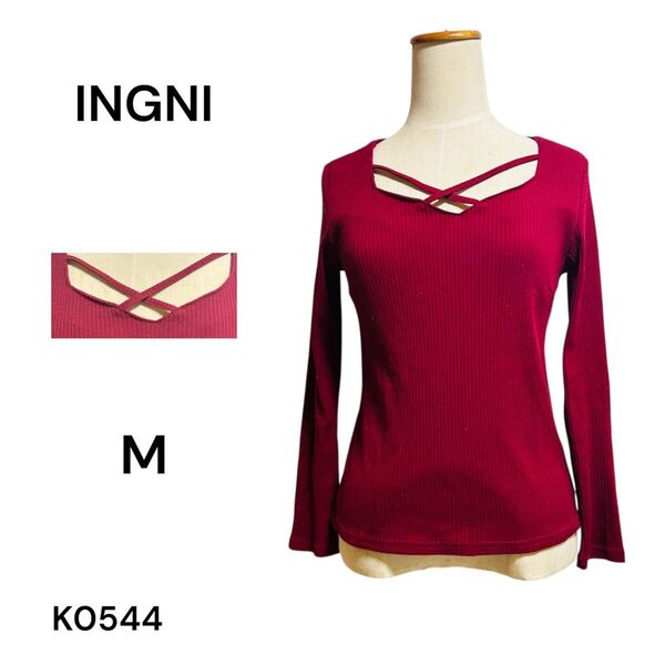 ★美品★INGNI イング ニット M クロスネック長袖 ワインレッド カットソー セーター