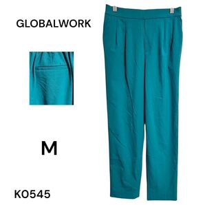 ★美品★GLOBALWORK グローバルワーク プリーツパンツ M ターコイズ パンツ ズボン スラックス