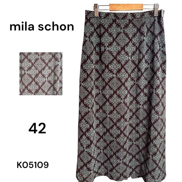 ★美品★mila schon ミラショーン フレアスカート ロングスカート 42 バックスリット入 夏