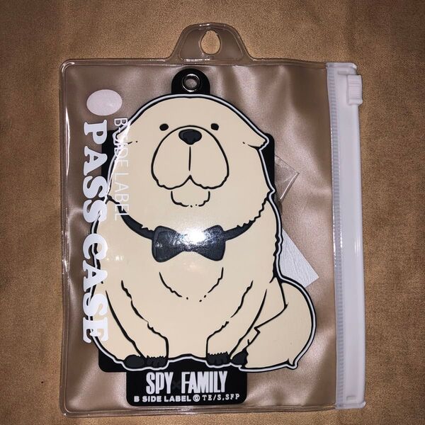 SPY×FAMILY パスケース ボンド 新品未開封
