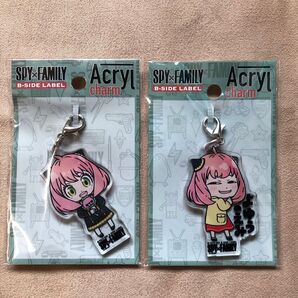 新品!SPY×FAMILY B-SIDE LABEL アクリルチャーム 2個セット