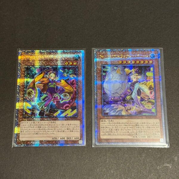 No-P.U.N.K.セアミン No-P.U.N.K.フォクシー・チューン 25thSE クオシク 遊戯王 パンク
