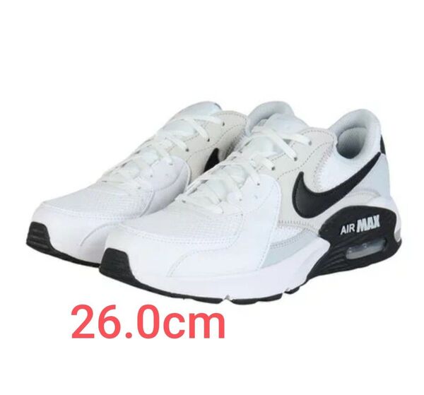 NIKE メンズ スニーカー エア マックス エクシー FN7304-100 26.0cm 新品