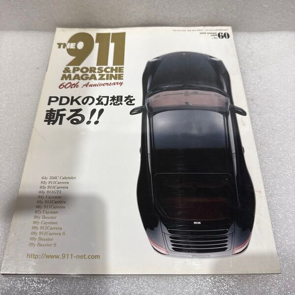 THE 911 & PORSCHE MAGAZINE 2009 SPRING