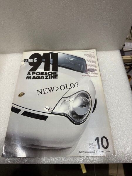 911ポルシェマガジン 911 歴代モデル掲載雑誌