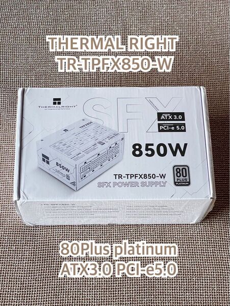 【未使用】THERMAL RIGHT TR-TPFX850-W SFX電源 White