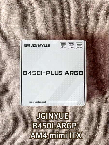 【未使用】JGINYUE B450I PLUS ARGB AM4 mimi ITX