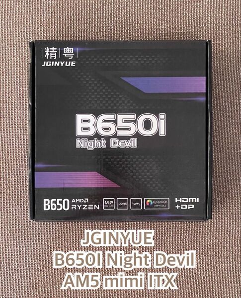 【未使用】JGINYUE B650I Night Devil AM5 mimi ITX