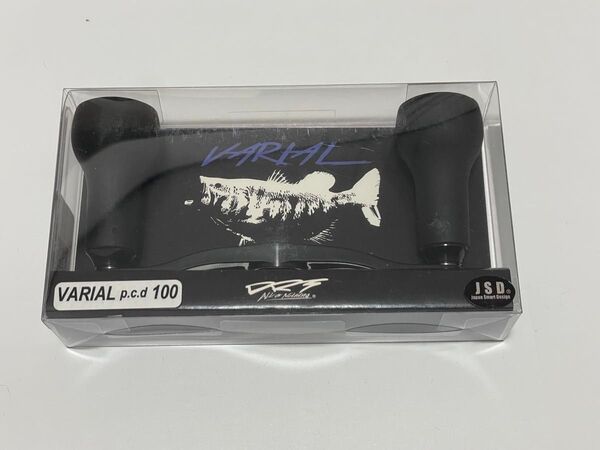 新品 DRT バリアル ハンドル VARIAL 100 ブラック