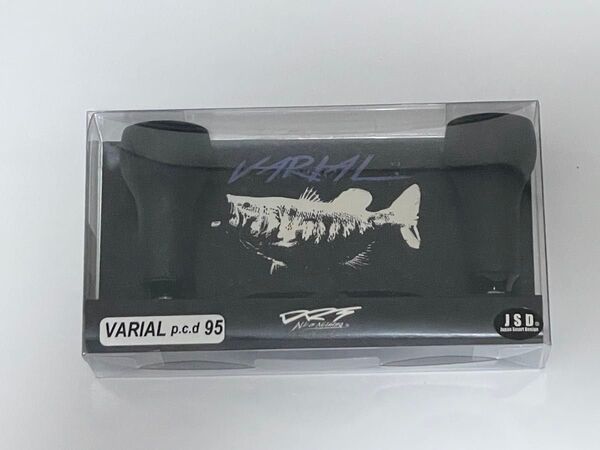 新品 DRT バリアル ハンドル VARIAL 95 ブラック