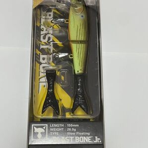 新品 ブラストボーン Jr ブラストペールチャート 限定カラー ジャッカル
