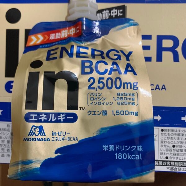 inゼリー エネルギーBCAA 24個