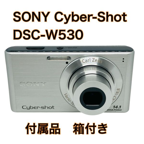 SONY Cyber-Shot ソニー サイバーショット DSC-W530 デジカメ コンデジ シルバー 付属品箱付き 稼働品