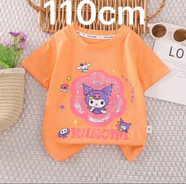 110cm子供半袖Tシャツ 夏用 コットン 薄手 3〜8歳 男の子 女の子 柔らかい仕上げ 吸湿速乾 動きやすさ抜群未使用新品
