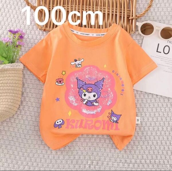 100cm子供半袖Tシャツ 夏用 コットン 薄手 3〜8歳 男の子 女の子 柔らかい仕上げ 吸湿速乾 動きやすさ抜群未使用新品