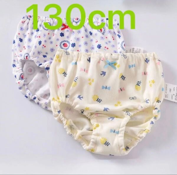 130cmキッズ ベビーパンツ コットン100 女の子 下着 ベビー快適 通気 柔らかい 普段着 可愛い 綿ショーツ未使用新品