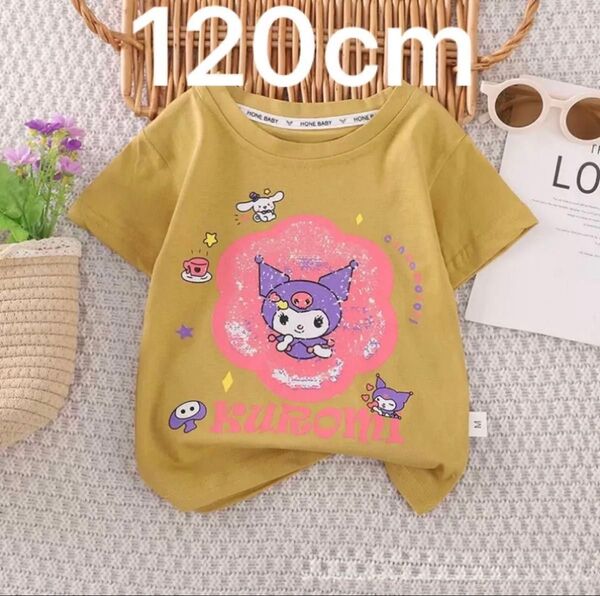 120cm半袖Tシャツ 夏用 コットン 薄手 3〜8歳 男の子 女の子 柔らかい仕上げ 吸湿速乾 動きやすさ抜群可愛い未使用新品