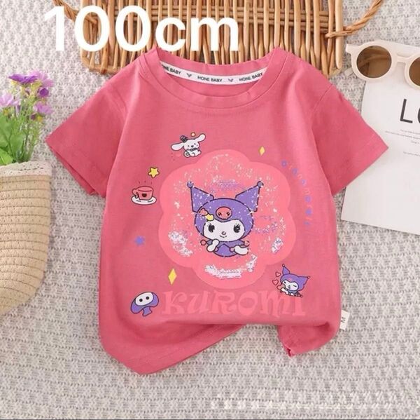 100cm子供半袖Tシャツ 夏用 コットン 薄手 3〜8歳 女の子 柔らかい仕上げ 吸湿速乾 動きやすさ抜群未使用新品