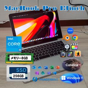 MacBook Pro 13inch Core i5 8GB SSD256GB CTO上位モデル Windows 動画編集