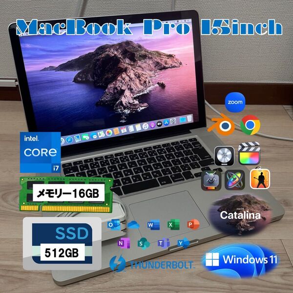 MacBook Pro 15inch 16GB Core i7 SSD512GB CTO上位モデル Windows 動画編集