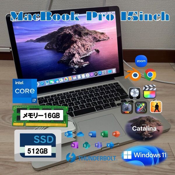 MacBook Pro 15inch Core i7 16GB SSD512GB CTO最上位モデル Windows 動画編集