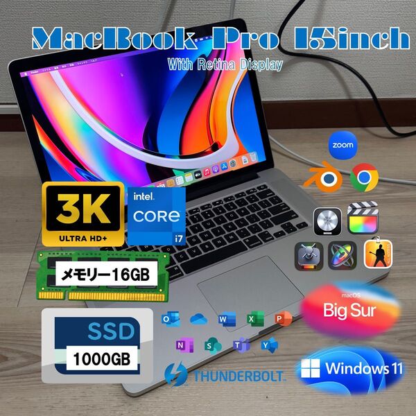 MacBook Pro 15inch Core i7 16GB SSD1TB CTO最上位モデル Windows 動画編集