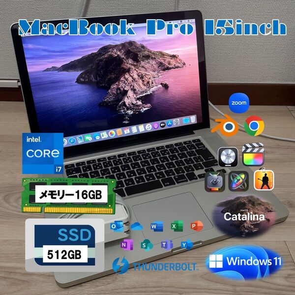 MacBook Pro 15inch Core i7 16GB SSD512GB CTO最上位モデル Windows 動画編集