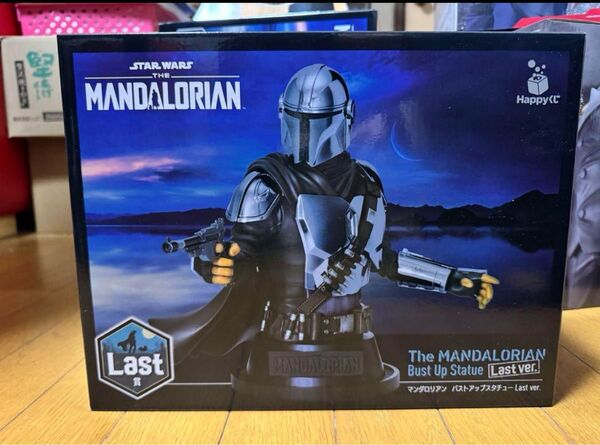 HAPPYくじスターウォーズ ラストワン賞マンダロリアンバストアップスタチュー