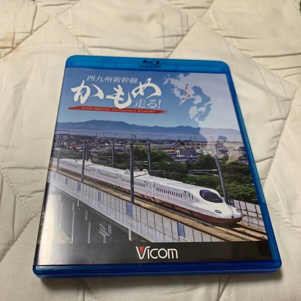 【国内盤ブルーレイ】 西九州新幹線 かもめ走る! (2022/9/21発売)