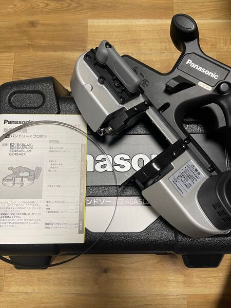 パナソニック バンドソー EZ45A5