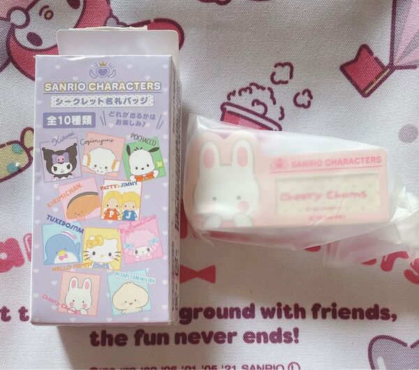 サンリオキャラクターズ シークレット名札バッジC CHEERY CHUMS チアリーチャム