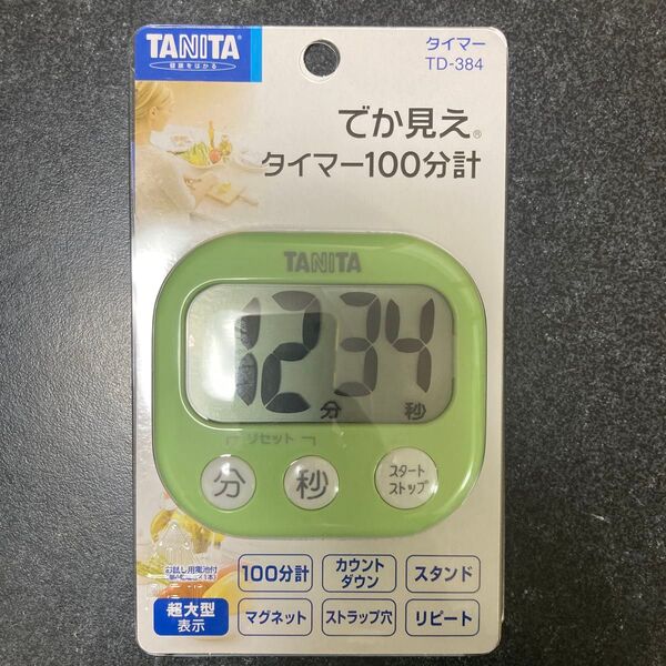 新品 未開封 タニタ デジタルタイマー でか見えタイマー TD-384(ピスタチオグリーン)