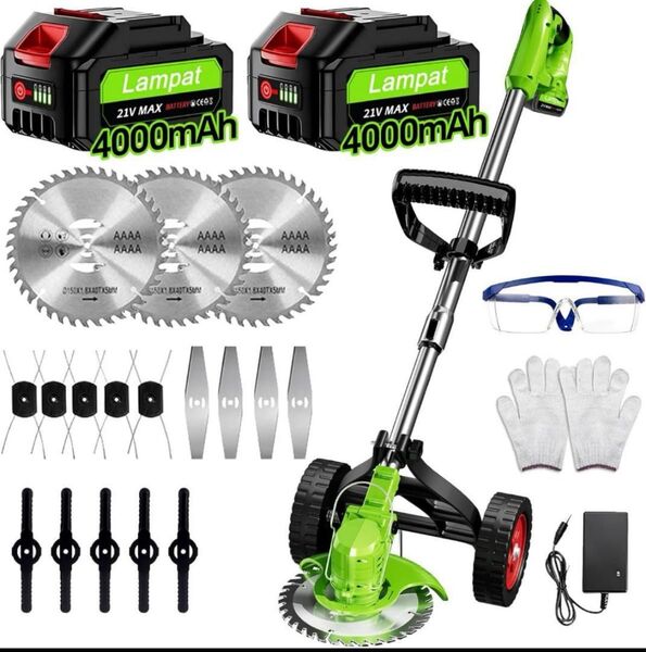 草刈り機 充電式 コードレス バッテリー2個 22000RPM 21V 最新式