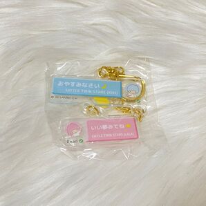ガチャガチャ チャット型 アクリルキーホルダー サンリオ サンリオキャラクターズ