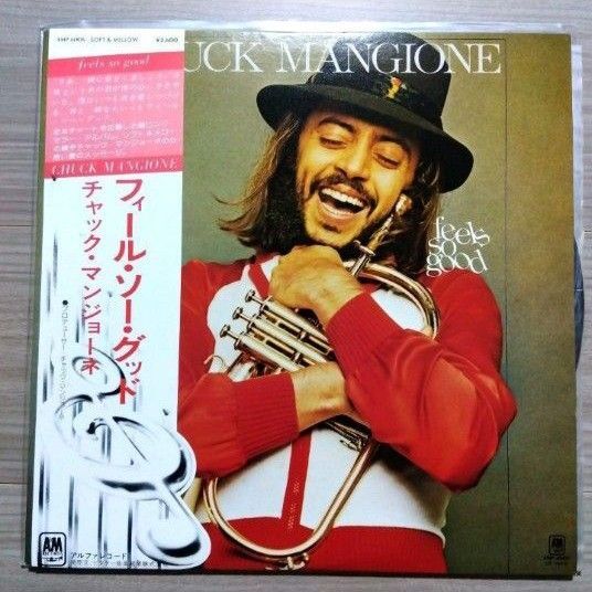 チャック・マンジョーネ フィール・ソー・グッド 帯付 レコード Chuck Mangione Feels So Good