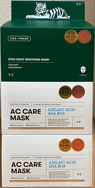 VT AC CARE MASK 3個セット